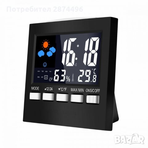 2159 Настолен Влагомер-термометър с часовник, снимка 2 - Други стоки за дома - 35761421