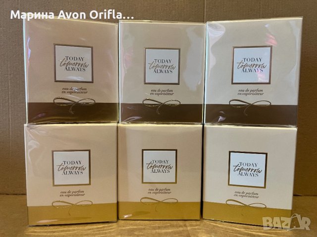 Парфюм Today TOMORROW Always 50 мл Avon