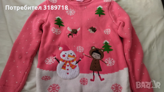 Плетена блузка за момиче, снимка 2 - Детски Блузи и туники - 36191091