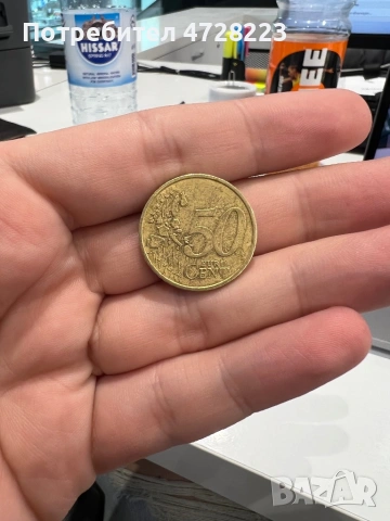 Евро монета