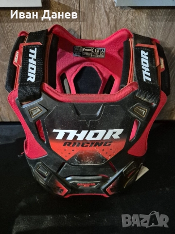 Нагръдник THOR Guardian MX 