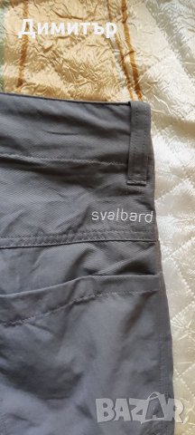 Norrona svalbard, снимка 7 - Панталони - 34651671