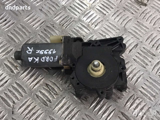 Моторче десен стъклоповдигач Ford Ka,1999г.