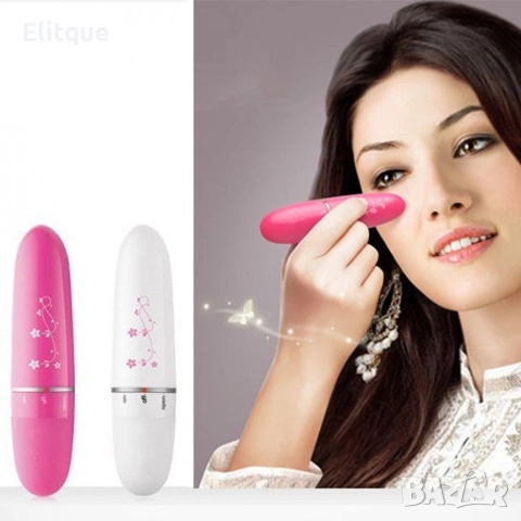 Мини масажор за лице и около очите, снимка 5 - Масажори - 52866553