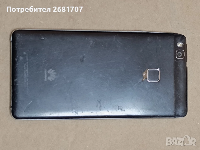 телефон Huawei P 9 lite 