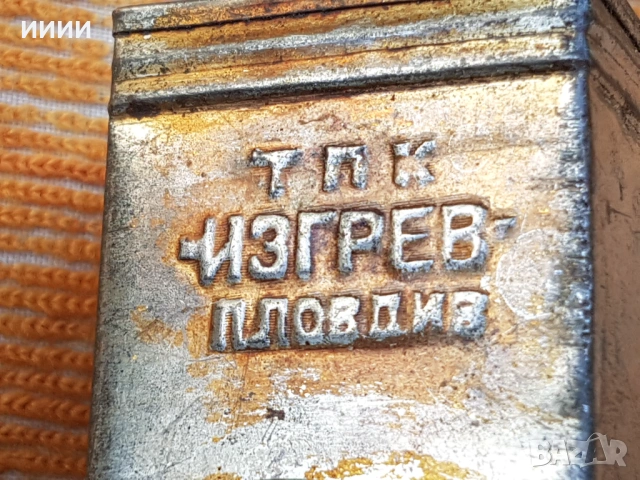 Мелничка и орехомелачка, снимка 4 - Други стоки за дома - 53711264