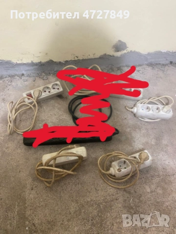 Спешно! Комплект от 5 броя разклонители – Различни модели