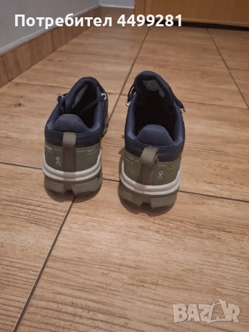 Cloud Surfer Обувки, снимка 5 - Ежедневни обувки - 52669950