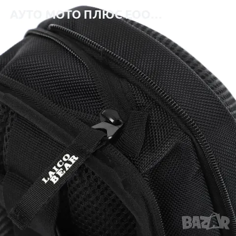 Мото Чанта за бедро LAICO BEAR - 3 литра., снимка 10 - Аксесоари и консумативи - 47583784