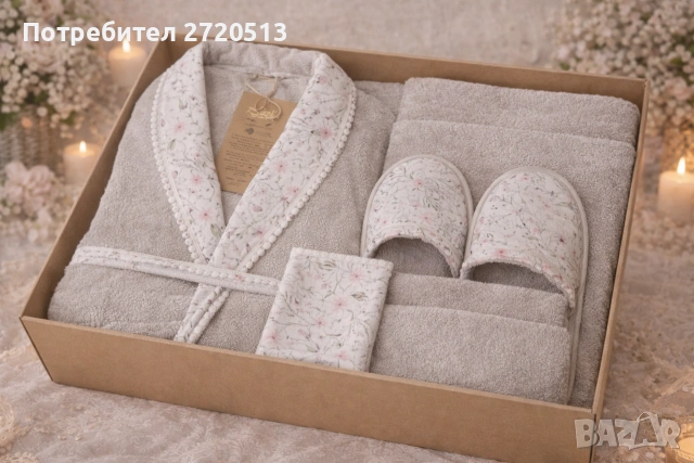 Луксозен комплект за баня 