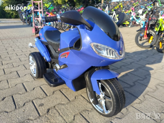 DE Акумулаторен мотор COMET син