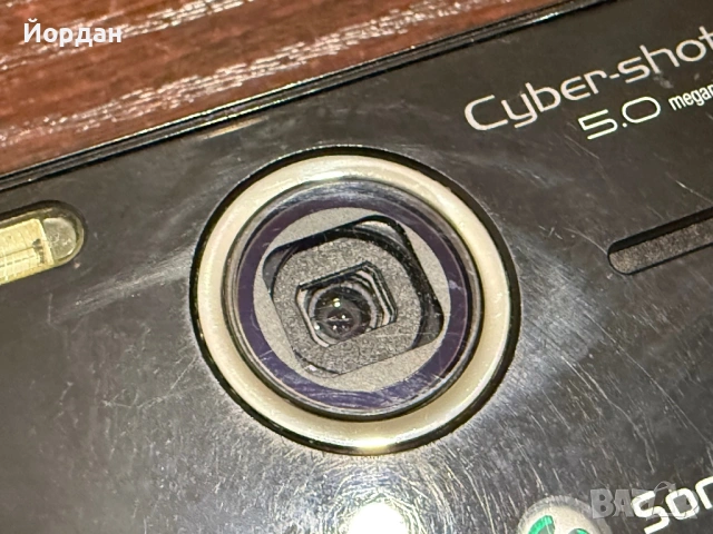 Sony Ericsson K850i, снимка 10 - Sony Ericsson - 53640874