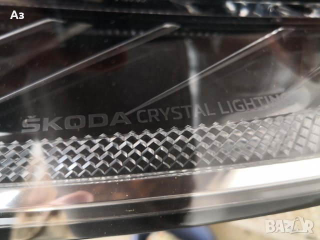 Фарове Шкода Октавиа IV LED/Фарове Skoda Octavia FULL LED/Фар Octavia, снимка 4 - Части - 38977082