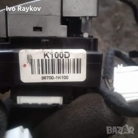 Бутони, волан за Hyundai IX20 JC 10-15 , 96700-1K900 , 96700-1K100, снимка 4 - Части - 48058317