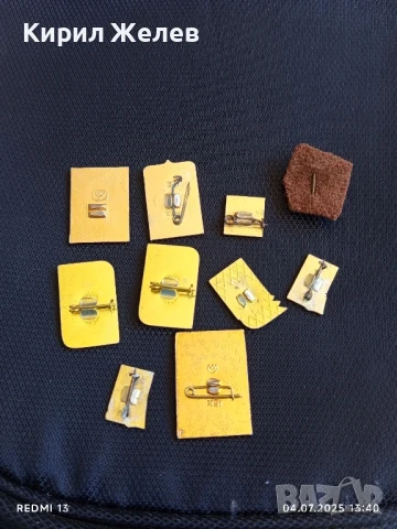 Лот значки 10 броя стари редки КРЕМЪЛ,ЧЕБОКСАРИ, ЧАВДАРЧЕ за КОЛЕКЦИОНЕРИ 21315, снимка 12 - Колекции - 50905770