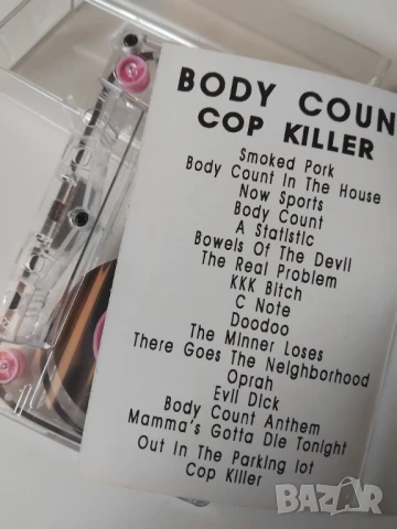 Body Count - аудио касета музика, снимка 2 - Аудио касети - 50596927