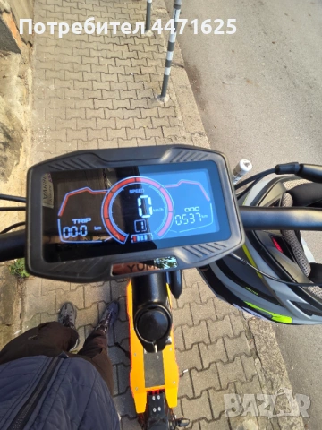 Yume x11+, снимка 6 - Друга електроника - 53744196