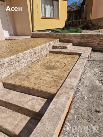 Щампован Бетон , снимка 3 - Други ремонти - 47376116