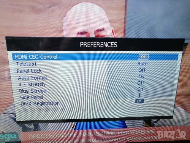 32" телевизор TOSHIBA 32W2433D, снимка 10 - Телевизори - 51690126