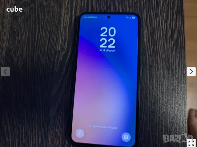 Samsung A54 8gb/128