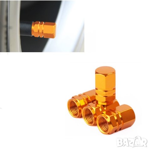 Капачки за вентили, снимка 3 - Аксесоари и консумативи - 37816421