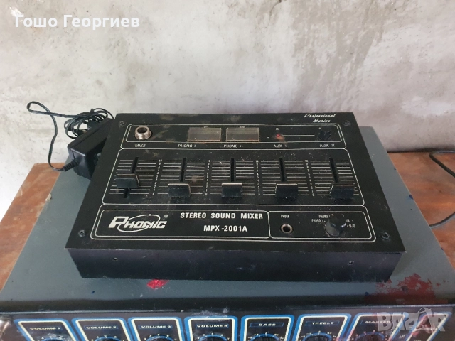 Мощен усилвател , снимка 3 - Ресийвъри, усилватели, смесителни пултове - 52429693