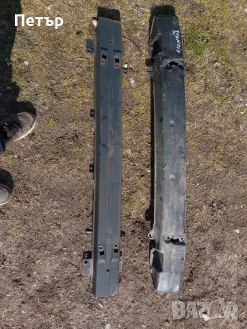 Основа предна броня Форд транзит 2000-2006