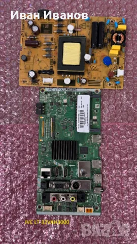 Бордове за LG ,Vestel , снимка 6 - Части и Платки - 48498542