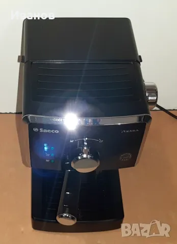 Кафемашина SAECO Poemia HD8423/19, снимка 3 - Кафемашини - 50300517