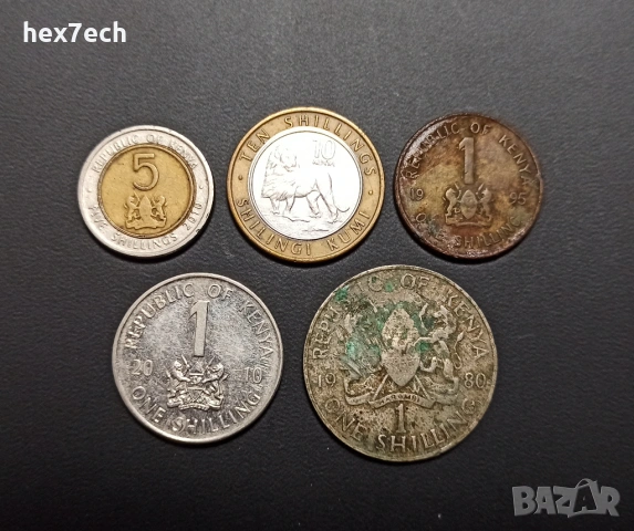 ❤️ ⭐ Лот монети Кения 5бр ⭐ ❤️
