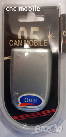 Батерия Samsung E310 - Samsung SGH-E310 - Samsung E300 - Samsung SGH-E300