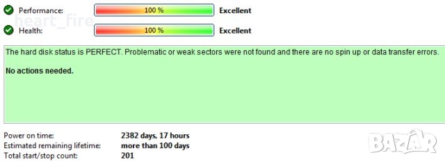 250GB 3.5 SATA HDD, снимка 11 - Твърди дискове - 42093741