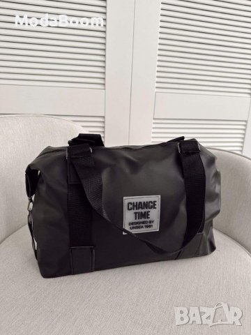 Дамски чанти 