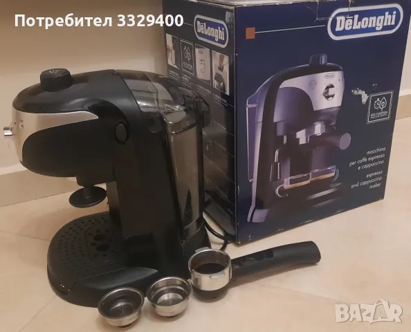 DeLonghi EC221.B-еспресо машина с крема диск, снимка 14 - Кафемашини - 48374826