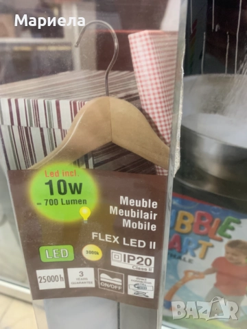 Лампа с насочване на светлината / LED, снимка 3 - Лед осветление - 52246921