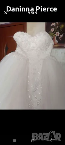 Булчински рокля С Дълго Було