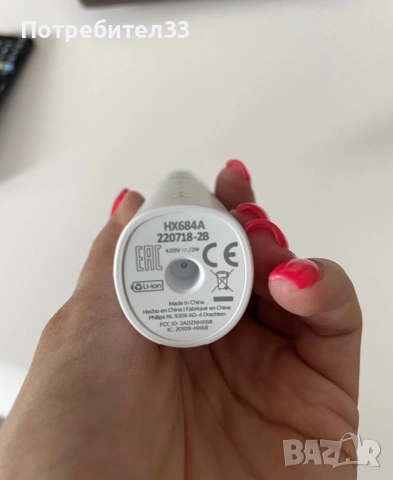 НОВА Philips Sonicare (модел HX6851/34), снимка 3 - Други - 53388727