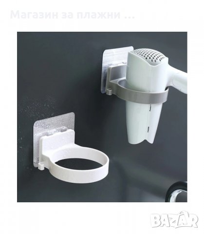 САМОЗАЛЕПВАЩА ПОСТАВКА ЗА СЕШОАР ЗА БАНЯ - код  2777