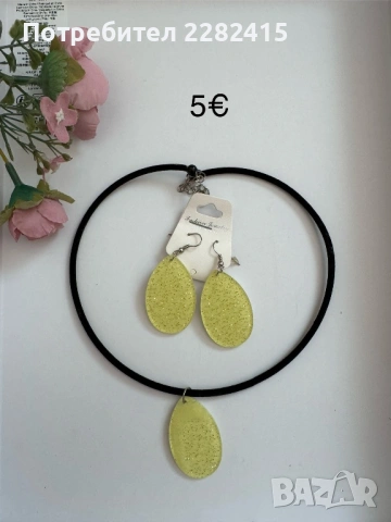 Винтидж бижута , снимка 12 - Колиета, медальони, синджири - 53699951