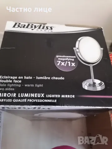 Ново Babyliss козметично огледало , снимка 3 - Други - 48463781