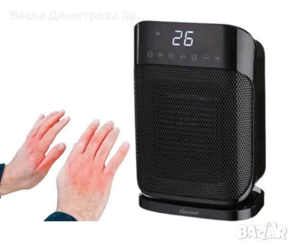 Печка керамична P18, 1800W, снимка 3 - Отоплителни печки - 47896123