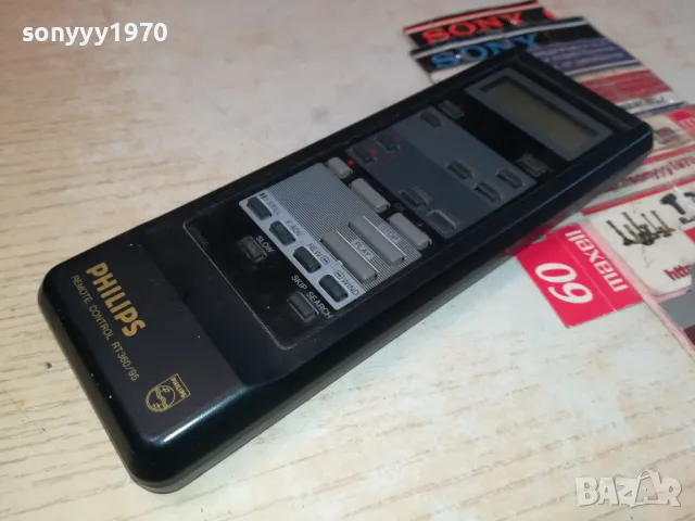 PHILIPS REMOTE 1505251852, снимка 3 - Друга електроника - 50303781
