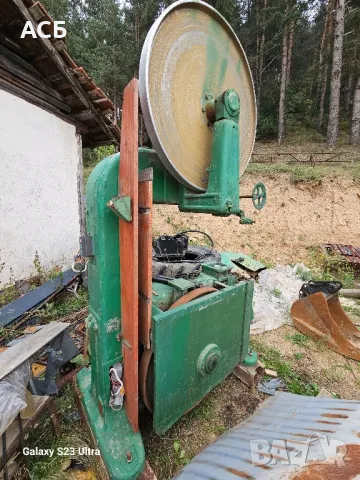 Банциг БУ1001, снимка 2 - Други машини и части - 47268166