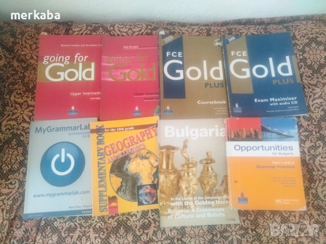 Испански и английски учебници, снимка 2 - Чуждоезиково обучение, речници - 53071529