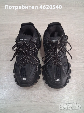 Balenciaga Track LED