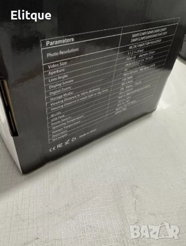 Бинокъл 4k нощно виждане, 36MP, снимка 4 - Образователни игри - 52832139