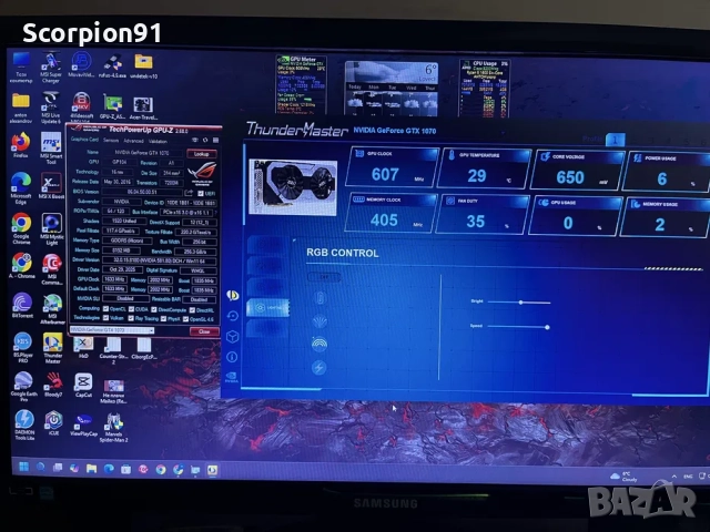 Продавам перфектна Palit GTX 1070 8GB, снимка 4 - Видеокарти - 52596431