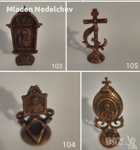 Малки Свещничета и Статуетки, снимка 4 - Статуетки - 53587432