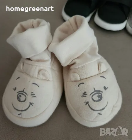 комплект бутафорни обувки от 0 до 12м момче, снимка 8 - Бебешки обувки - 50221166