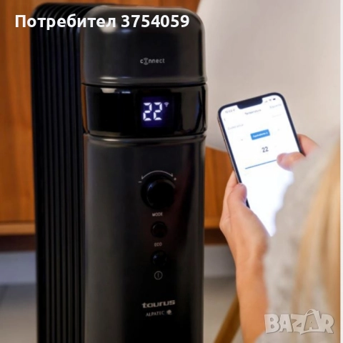 Смарт маслен радиатор Taurus Agadir Connect Malbork 2000W – Управление чрез мобилно приложение, снимка 3 - Радиатори - 51508529